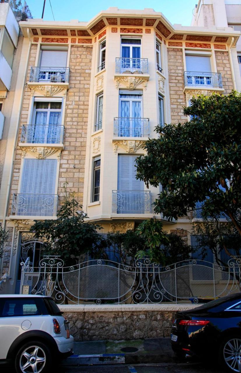 Vaste Horizon - Lra Appartement *